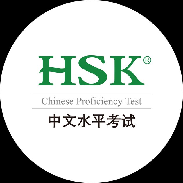 HSK Logo